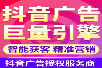 百度推广服务费案例：让品牌快速崛起的秘诀